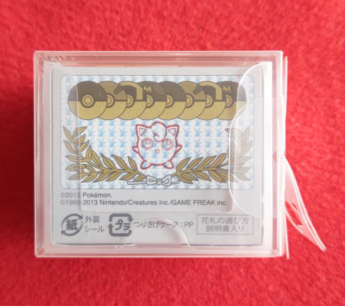 未使用新品】任天堂NintendoポケモンPokemon花札hanafuda 現在 未使用新品】任天堂NintendoポケモンPokemon花札hanafuda 現在