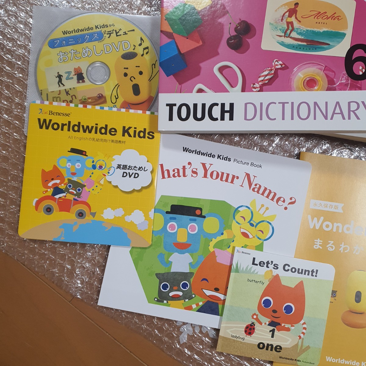 Worldwide Kids English-