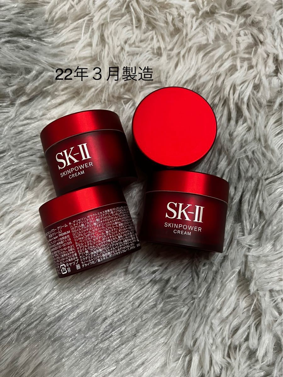 予約販売】本 sk2エスケーツー SK-II sk2エスケーツースキンパワー