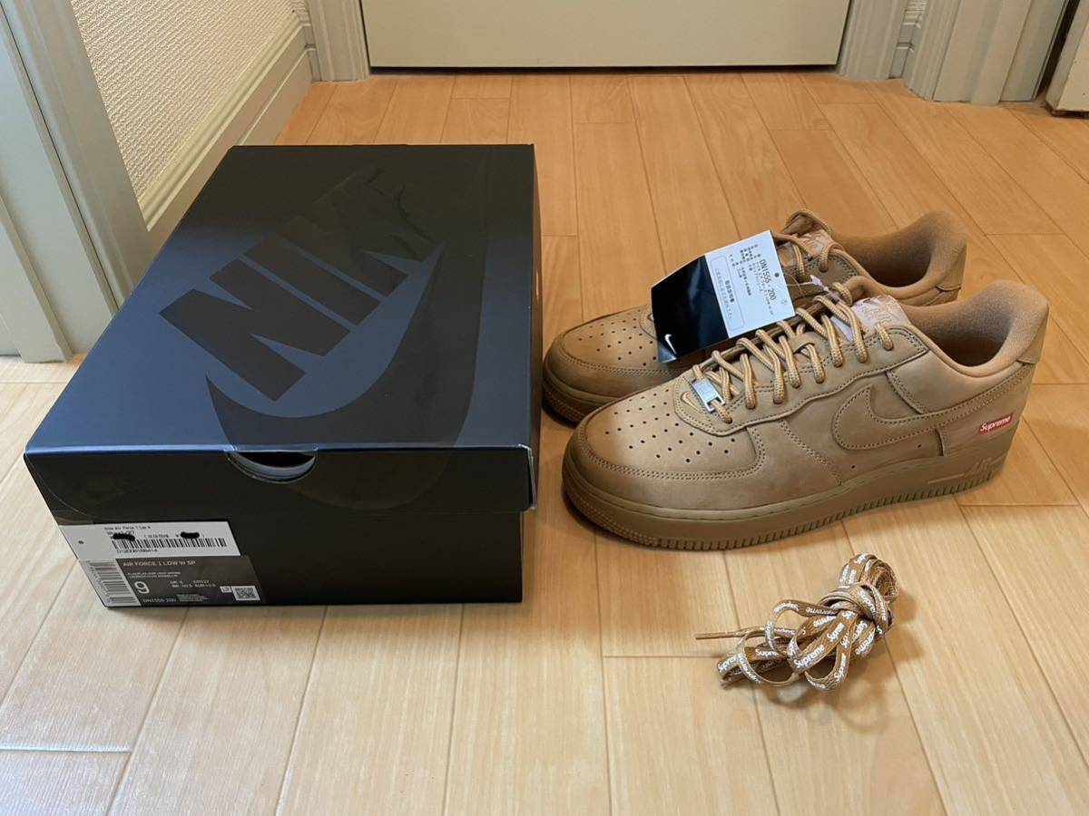 27cm Supreme Nike Air Force 1 Low W SP Flax/Wheat シュプリーム