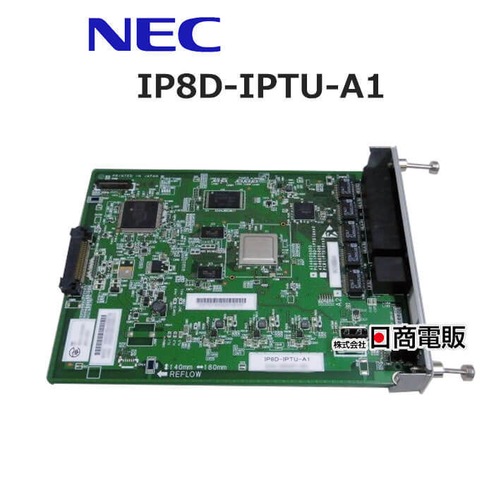 【中古】IP8D-IPTU-A1 NEC AspireWX 4IP局線ユニット(ひかり電話オフィス)【ビジネスホン 業務用 電話機 本体】_画像1