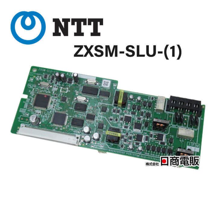 NEW得価 ヤフオク! - GW7361 NTT 4IP 多機能電話機ユニット NXSM-IPE