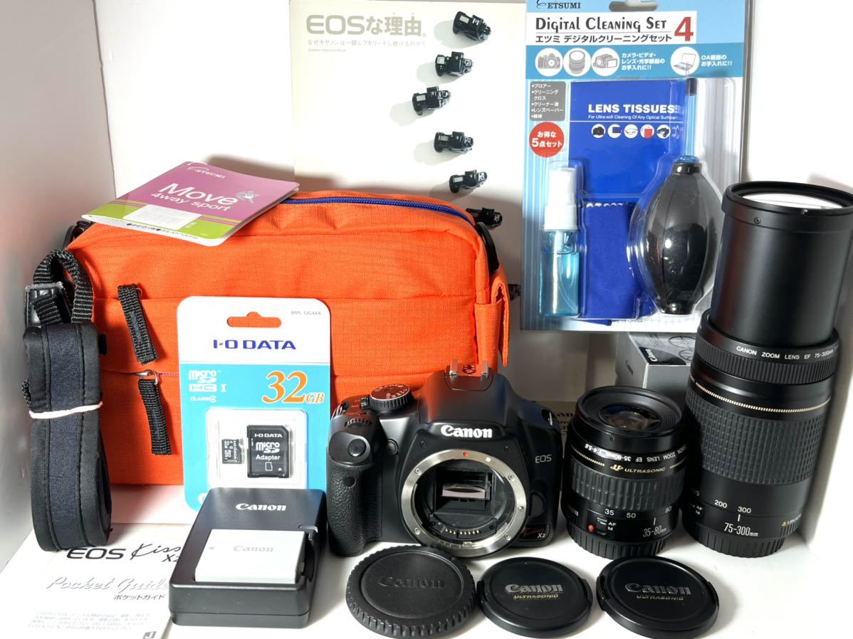 直販安い 値下交渉も返品も可 Canon デジタル一眼レフカメラ キャノン