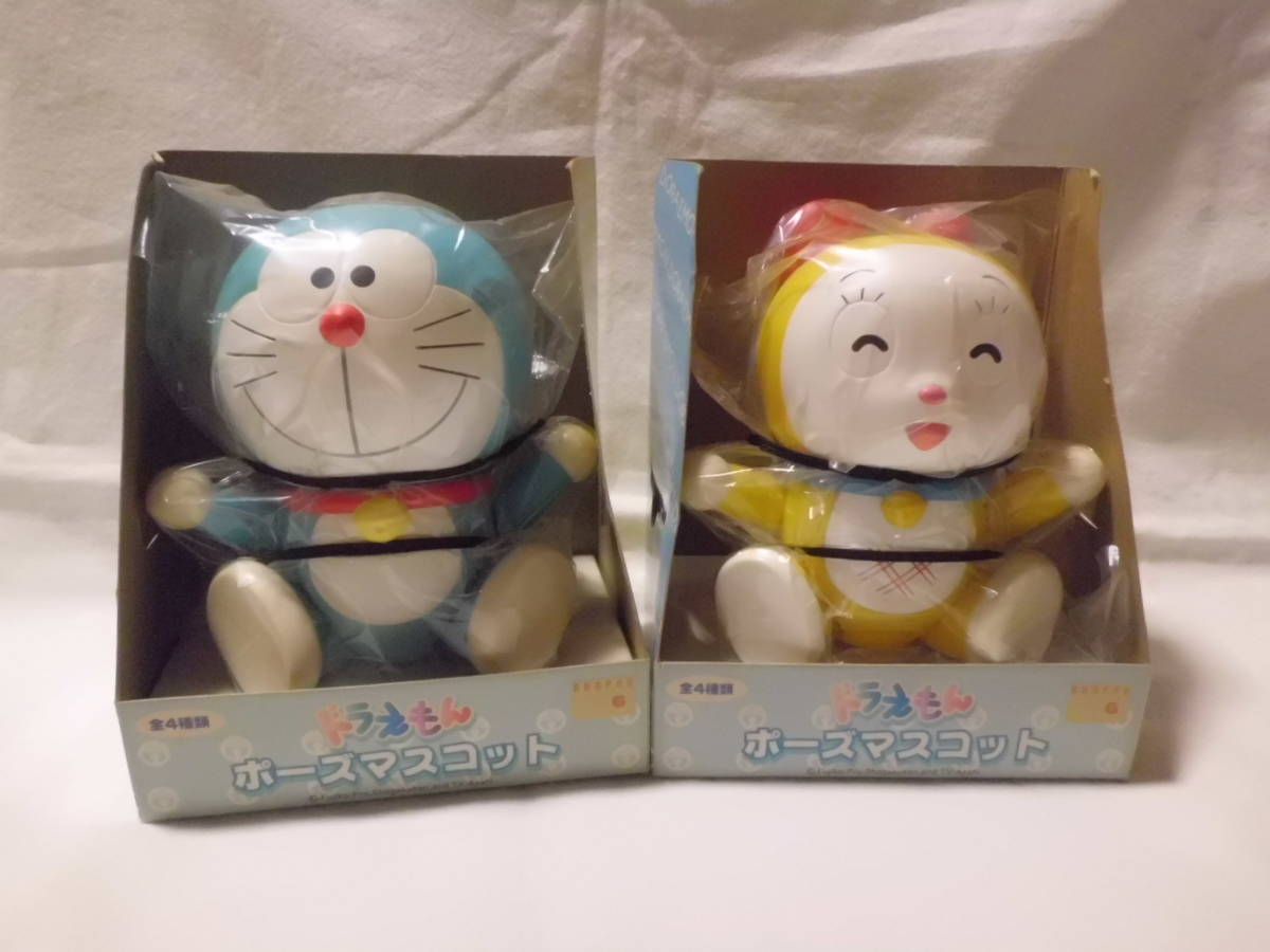 ドラえもん・ポーズマスコット2セット ドラえもん・ポーズマスコット2セット