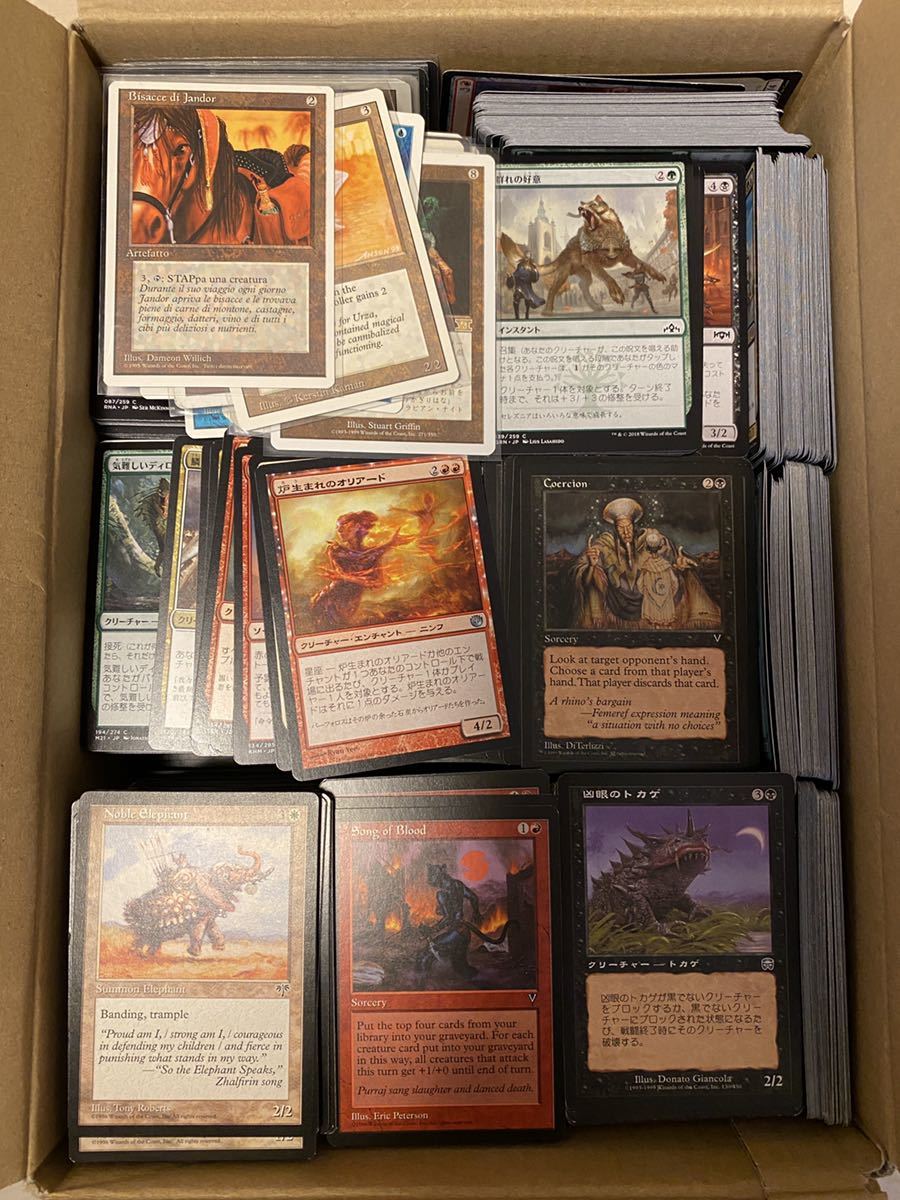 ヤフオク! - MTG まとめ売り 約3.4kg 旧枠、新枠混在