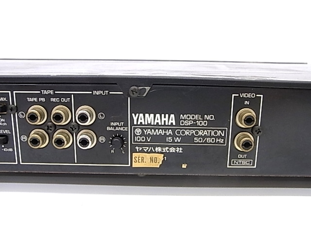 OUTLET 包装 即日発送 代引無料 YAMAHA DSP-100 デジタルサウンドプロセッサー ヤマハ 通販 