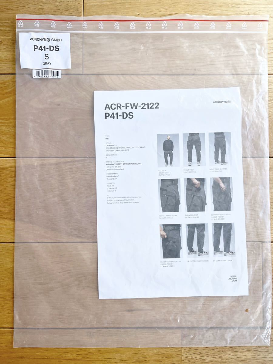 極美品 2021AW 国内正規】ACRONYM P41-DS GRAY S アクロニウム
