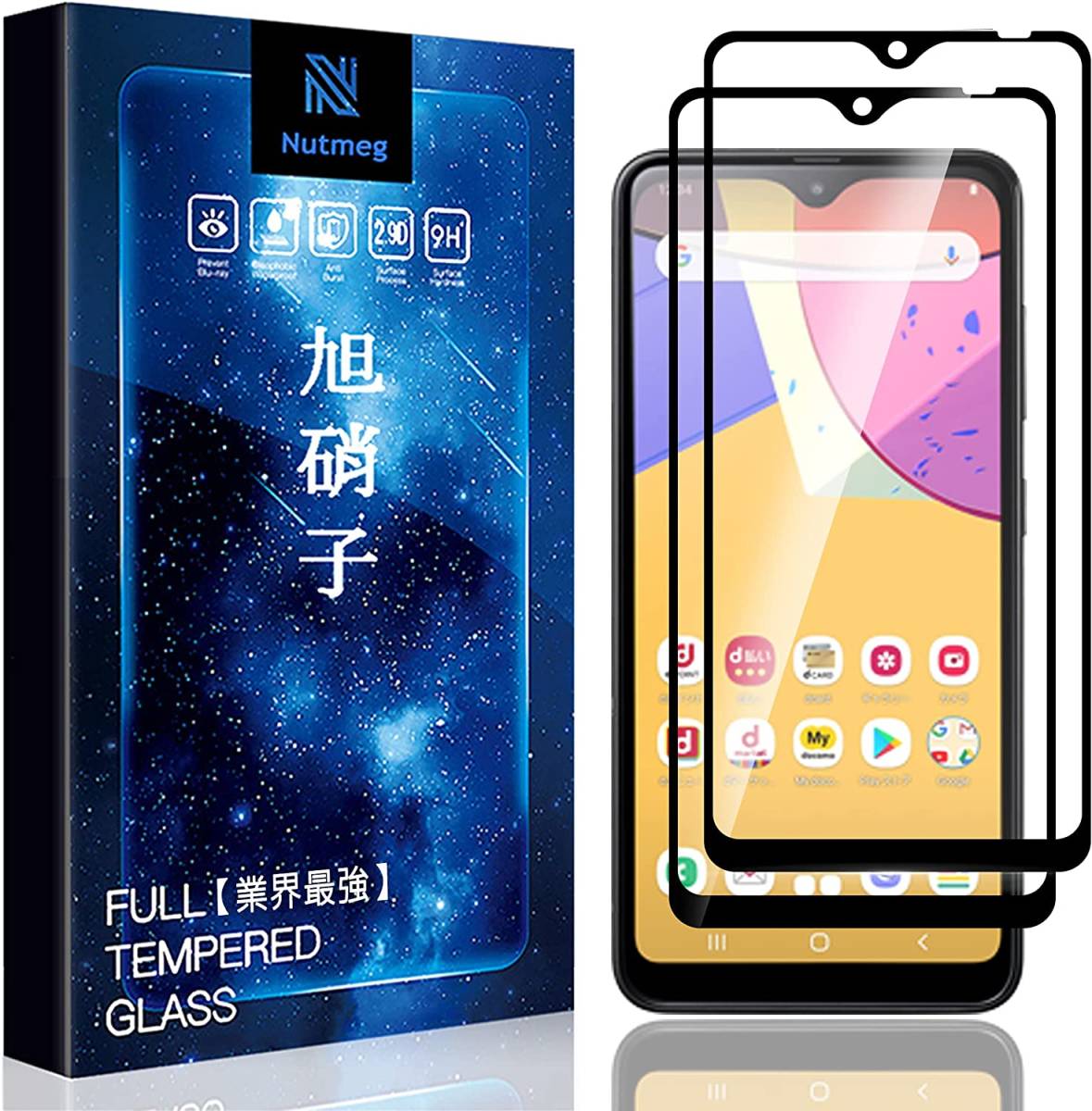 【海外輸入】 ハットRaspberry Digi2 超高品質で人気の tt-1000様専用です。tt-1000様予約済みです。AP-2が二つ。 - wrep.jp