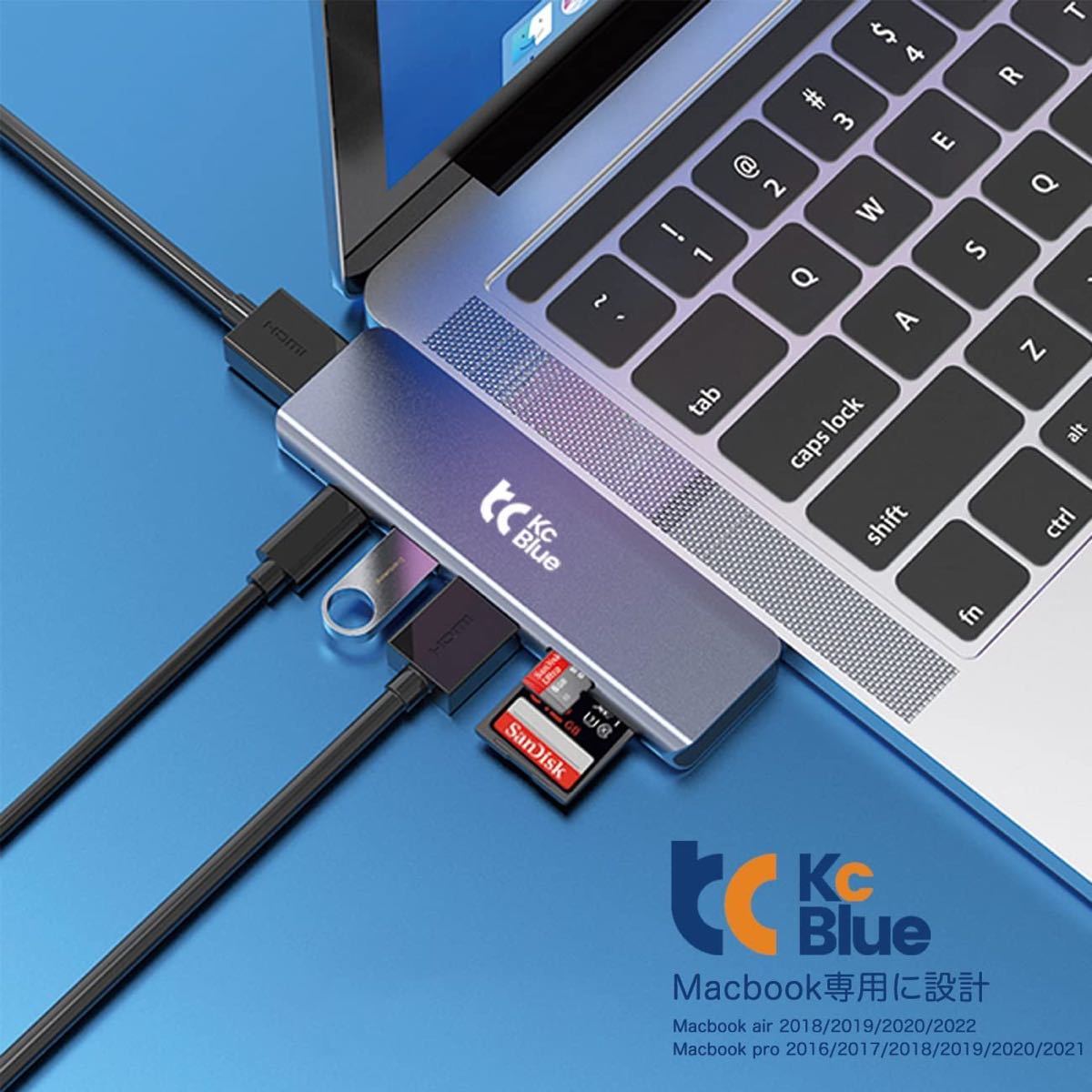  KcBlueJp 　Macbook ハブ HDMIポートｘ２ 4K複数画面出力 ドッキングステーション 