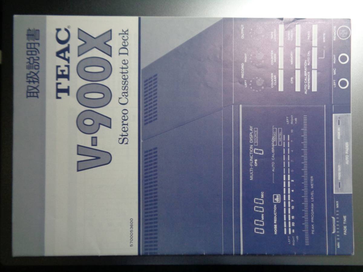 TEAC 3ヘッドカセットデッキ V-900X（ジャンク） | paradaabogados.com