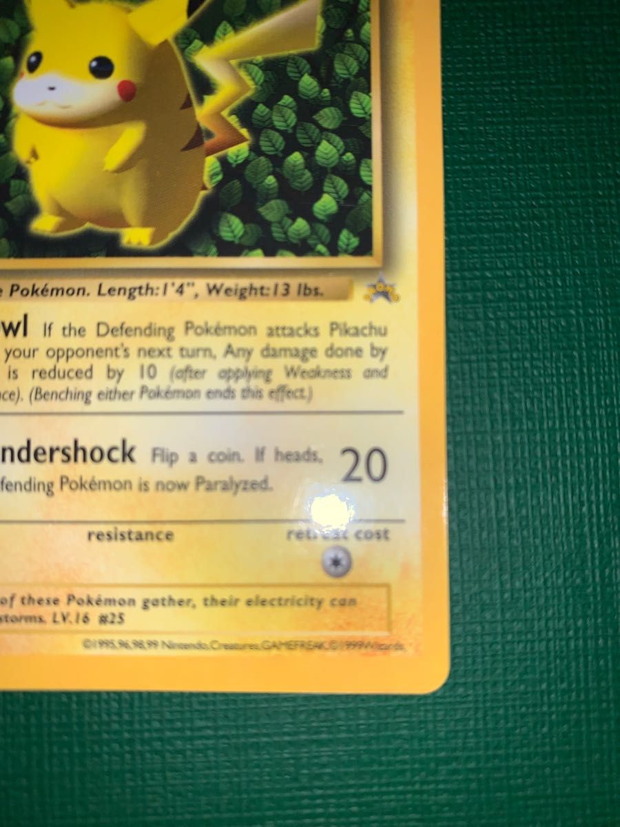 超希少】ポケモンカード ピカチュウ 旧裏 海外 プロモ | alfasaac.com