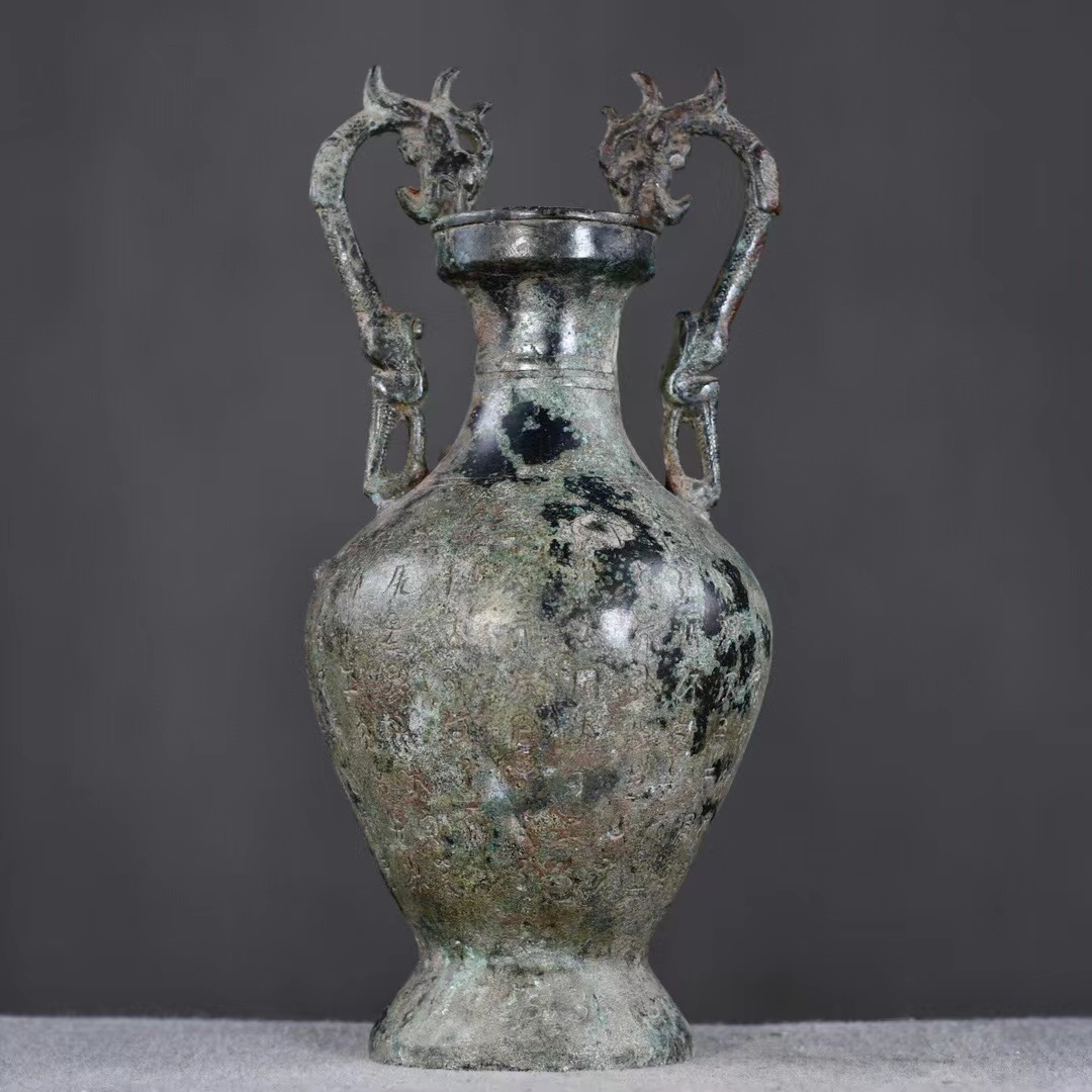 ◆旧蔵◆古美術 中国古玩　西周時期　古銅製　青銅器　銘文双龍尊瓶　時代物 AT17