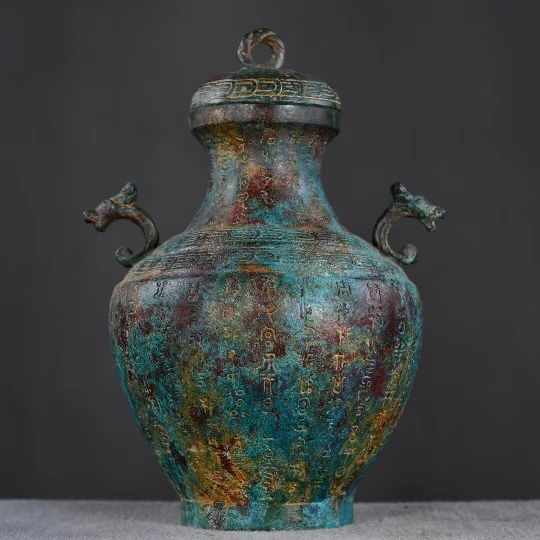 ◆旧蔵◆古美術 中国古玩　西周時期　古銅製　青銅器　銘文双龍頭盖瓶　時代物 AT17