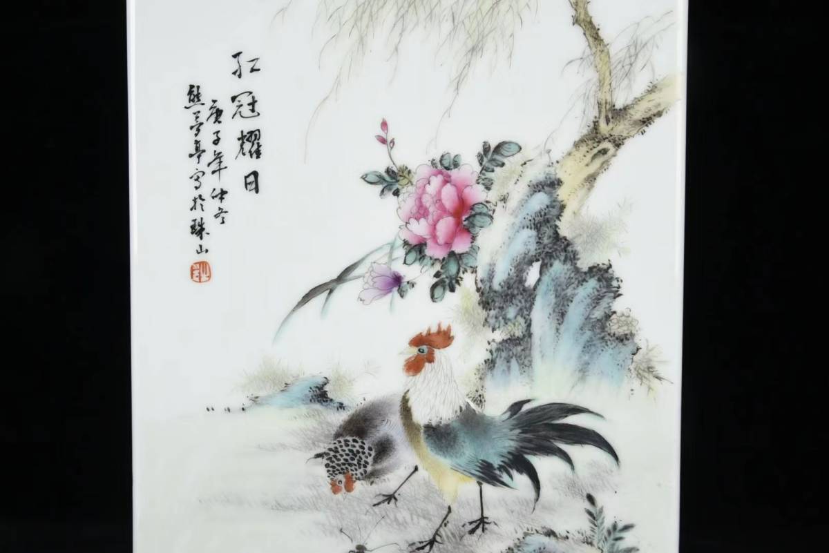 ◇旧蔵◇古美術 中国古玩 民國時期 粉彩 熊梦亭作 花開富貴大吉大利図