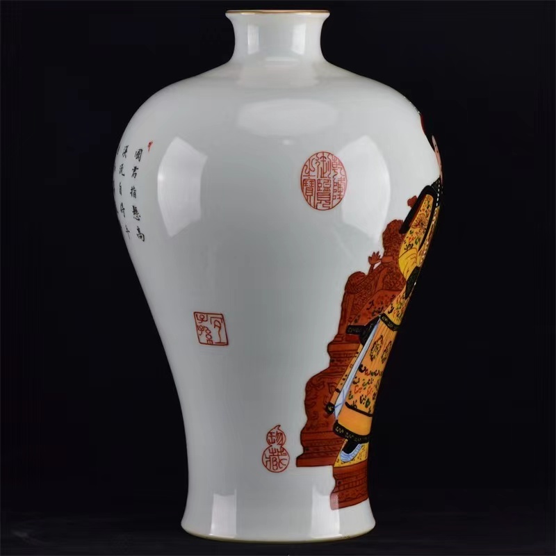 ◇旧蔵◇古美術 中国古玩 大清乾隆年製款 郎世寧 乾隆皇帝人物像図梅瓶