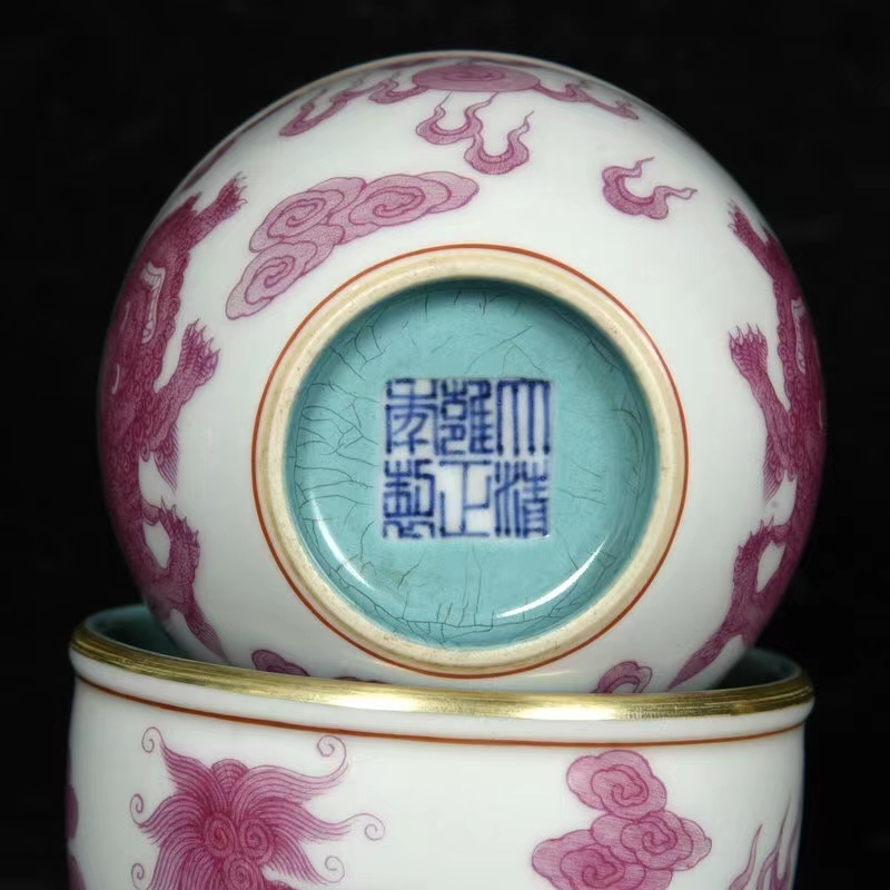 旧蔵 古美術 中国古玩 大清雍正年製款 臙脂紅 描金 獅子戯球図金缸杯―對 時代物 T16