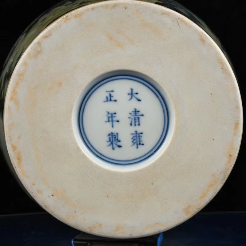 ◆旧蔵◆古美術 中国古玩 大清雍正年製款　粉彩　描金　古詩文松下五牛図梅瓶　時代物 T16_画像9