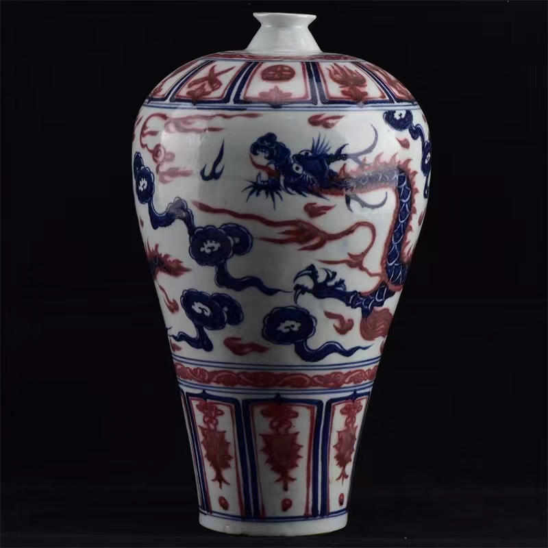 ◆旧蔵◆古美術 中国古玩 元代　元青花釉里紅龍紋梅瓶 時代物 A35