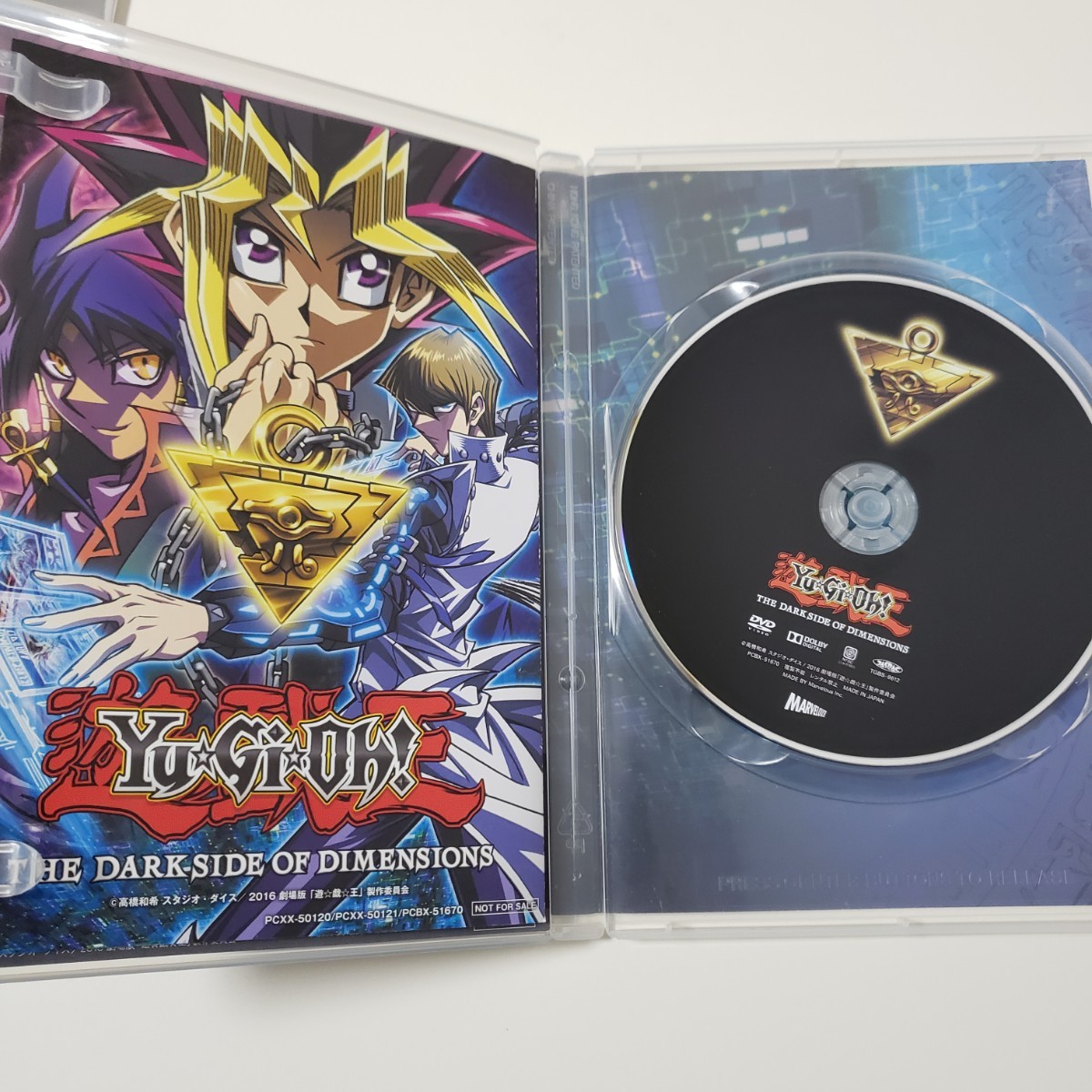遊戯王 映画 DVD The darkside of Dimension カード 未開封 マハード DVD 劇場版 初回封入特典 遊戯王 映画 DVD The darkside of Dimension カード 未開封 マハード DVD 劇場版 初回封入特典