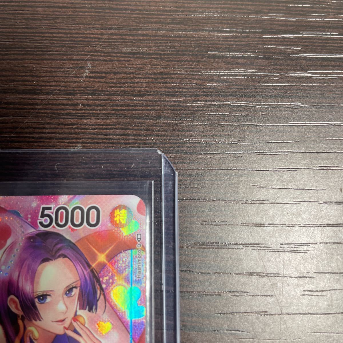 極 バンダイ カードダス ワンピース カードゲーム ロマンスドーン ...