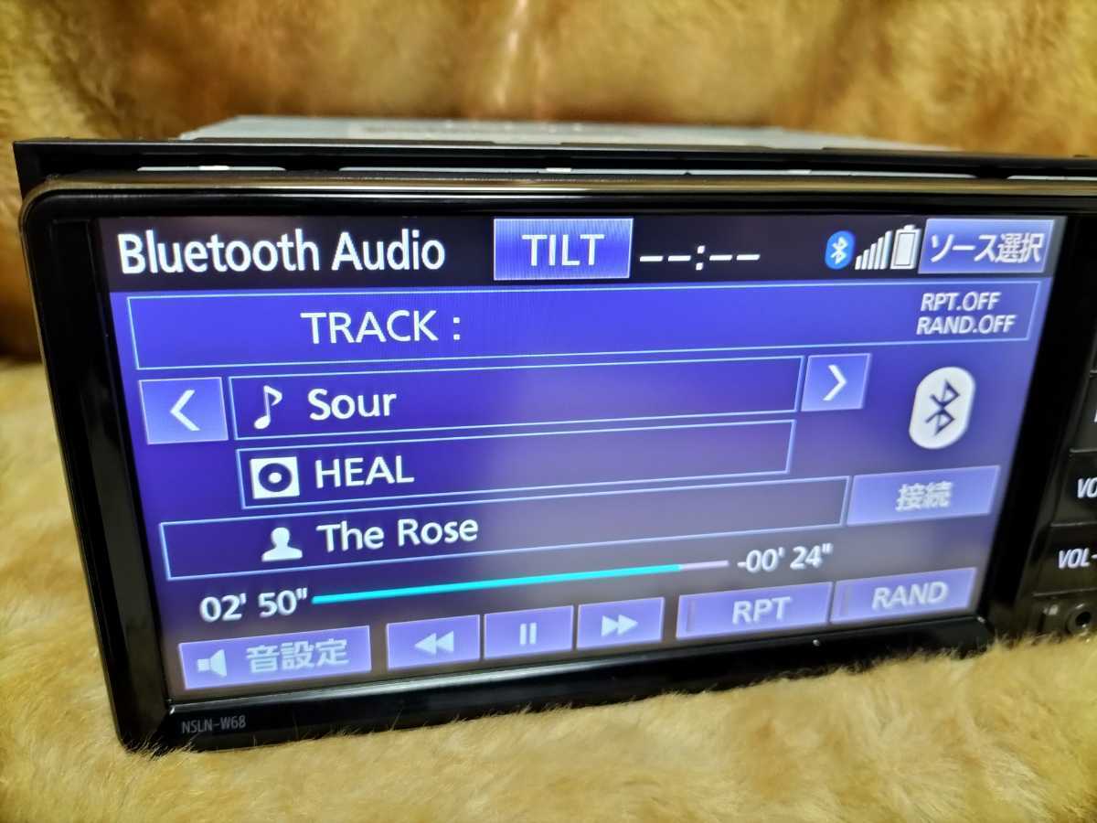 送料無料 トヨタ純正ナビ NSLN-W68 2019年秋版 Bluetooth セキュリティ