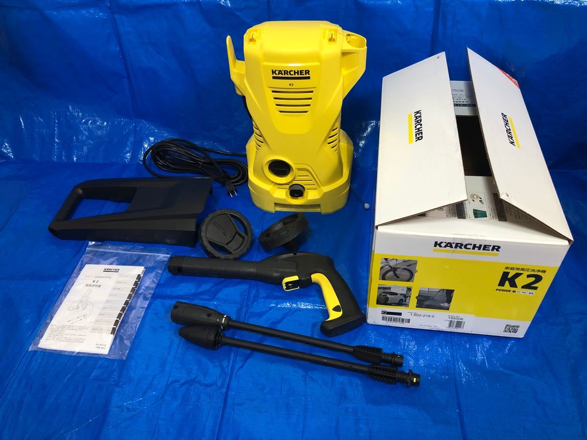 ケルヒャーK2 道具、工具 電動工具 bakeractattorneys.com ケルヒャーK2 道具、工具 電動工具 bakeractattorneys.com