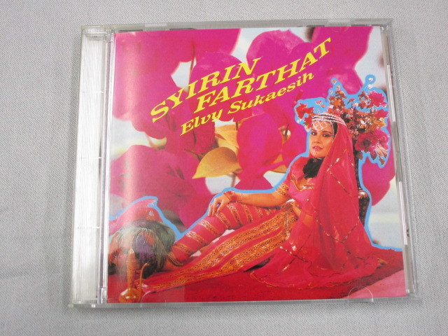【CD】エルフィ・スカエシ / シリン・ファルハットの画像1