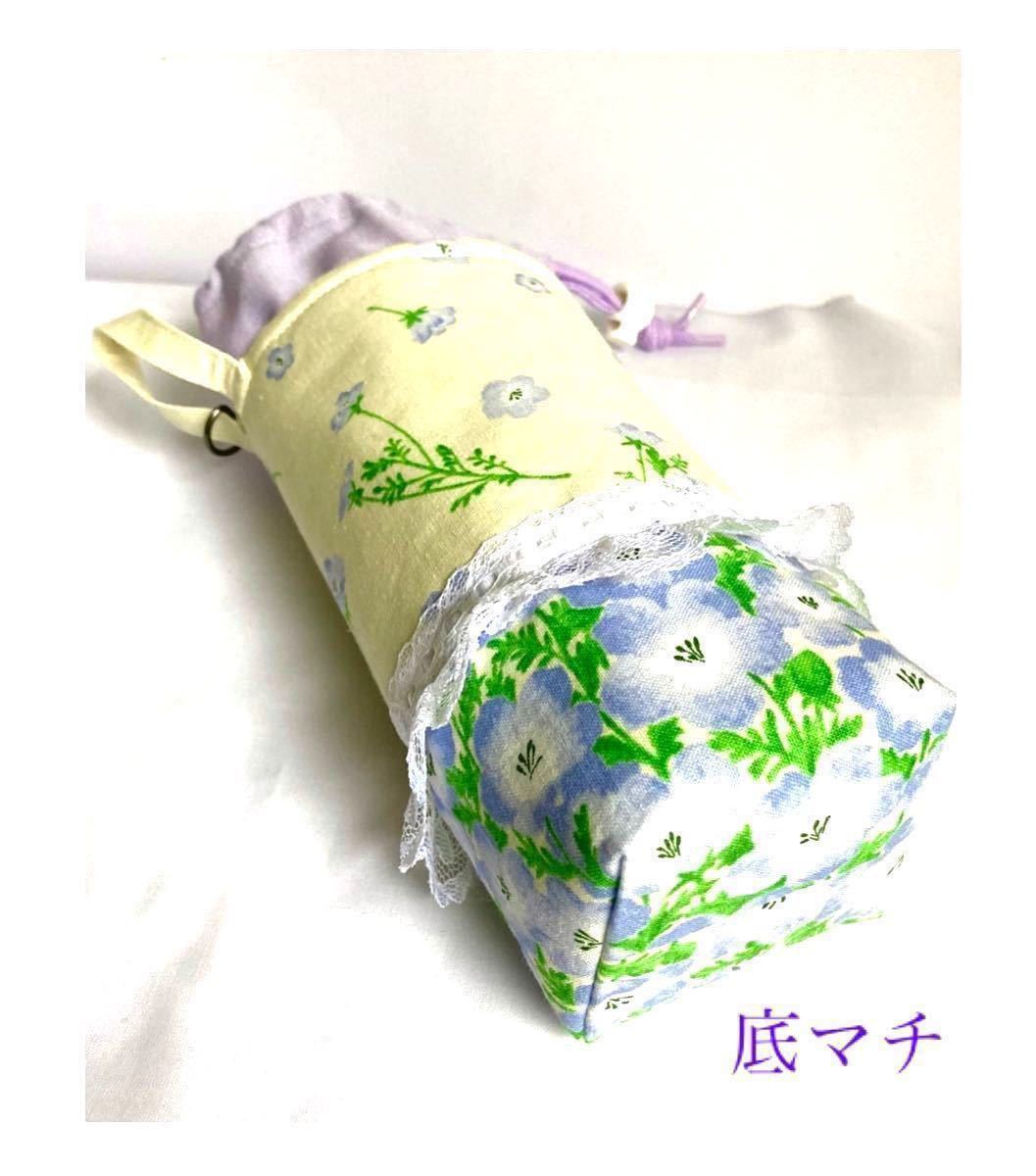 《 HAPPY∞様専用 》500〜600ml ＊ ペットボトルカバー／handmade ＊ ネモフィラ. 保冷保温4層アルミキルト