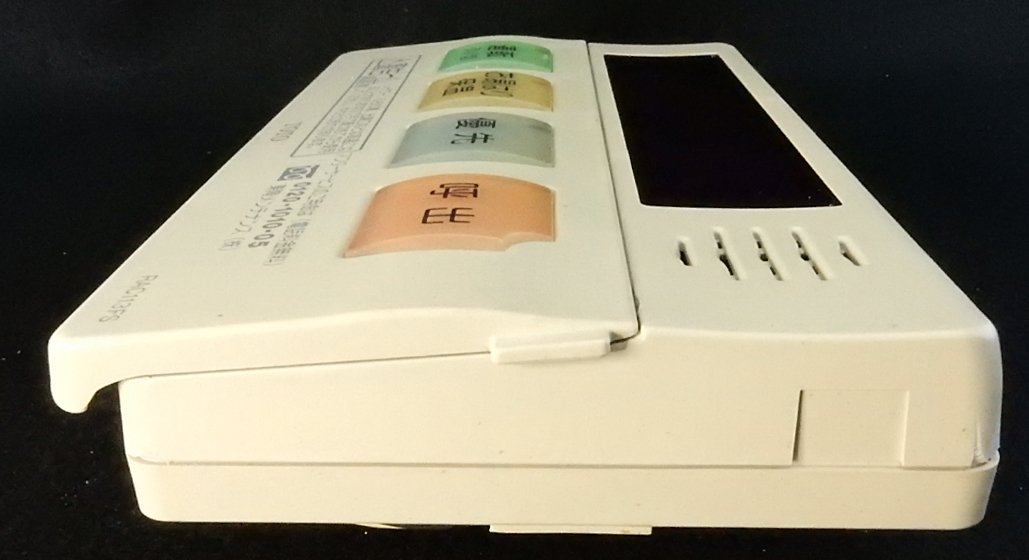 Yahoo!オークション - RAC113FS TOTO 給湯器 リモコン 返品可能 Yahoo!オークション - RAC113FS TOTO 給湯器 リモコン 返品可能