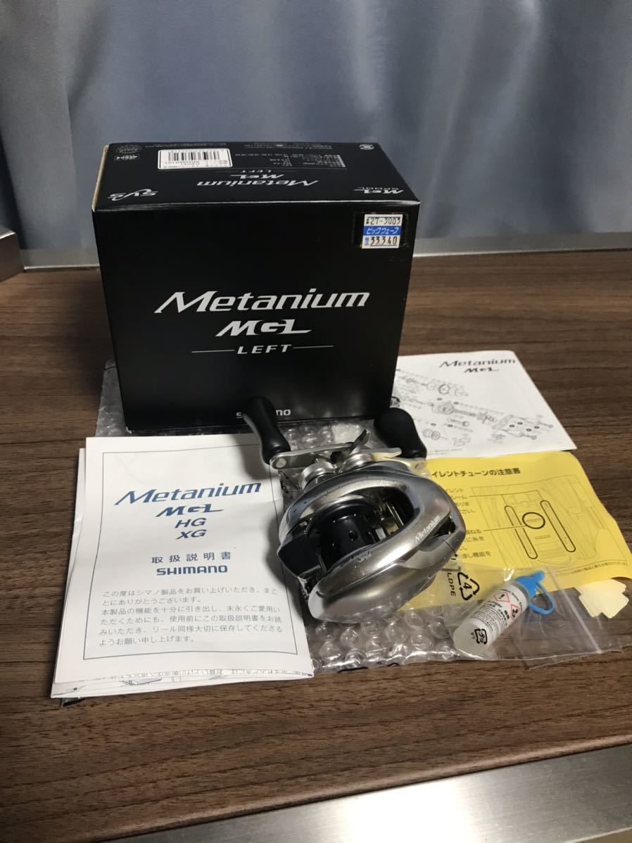 シマノ16メタニウムMGL 左ハンドル(シマノ)|売買されたオークション