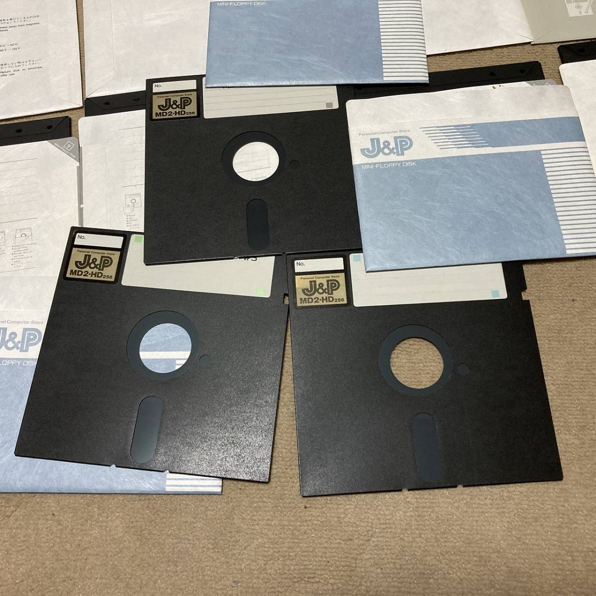 特別セーフ MD2HDフロッピー10枚 ジャンク associacaocarioca.org.br