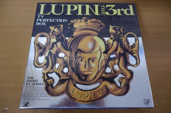 D8-012<14 листов комплект LDBOX/ нераспечатанный 12 листов есть >[ Lupin III / PARTⅢ TV PERFECTION BOX]