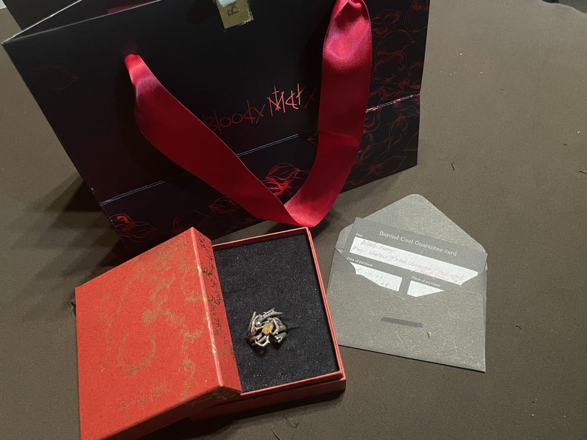 楽天スーパーセール】 Vanitas クリスマス限定 2013 ブラッディマリー
