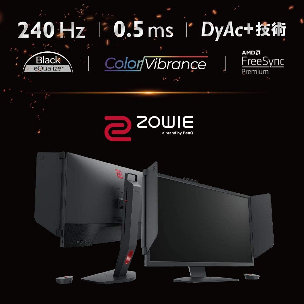 BenQ ZOWIE XL2546K ゲーミングモニター (24.5型 フルHD 240Hz 0.5ms