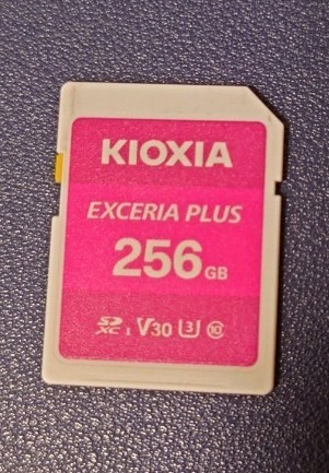 SDXCカード EXCERIA PLUS（エクセリアプラス） KSDH-A256G [Class10