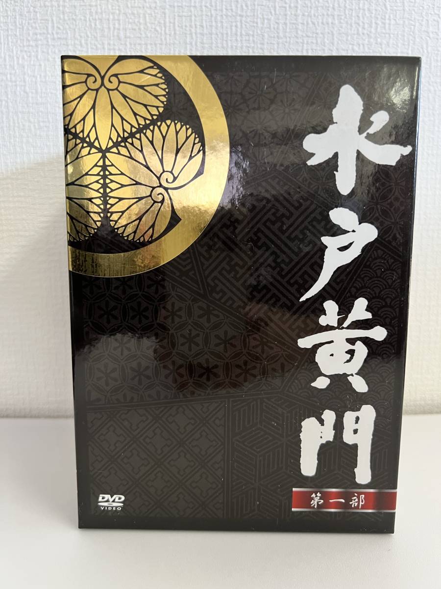 avex 水戸黄門 第一部 DVD-BOX（８巻セット） 時代劇