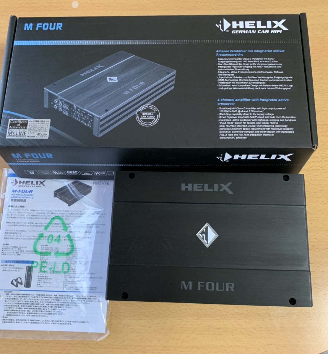 HELIX 4chパワーアンプ M-FOUR M's Line正規品 ヘリックス ...