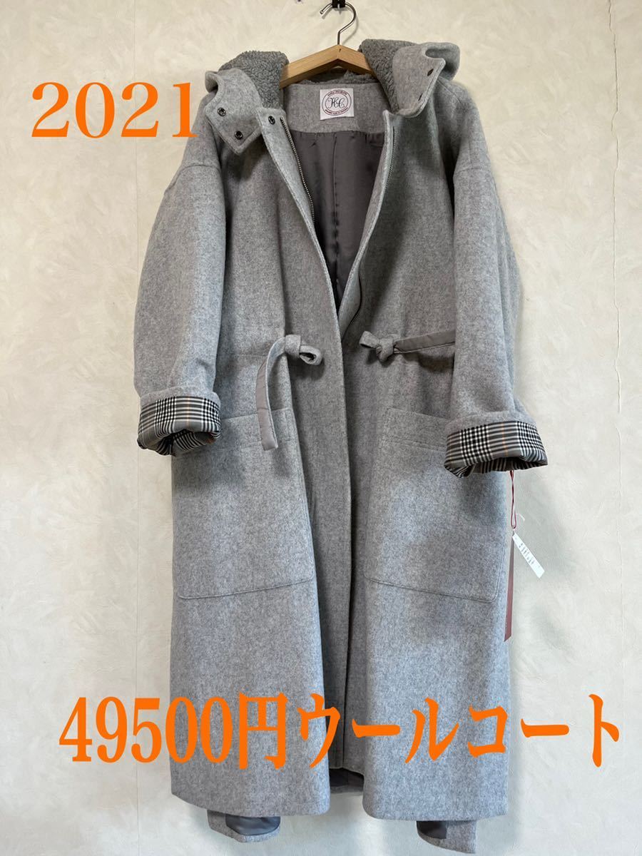 激安超安値 最終49500円→15000円!新品タグ付き SOGO内