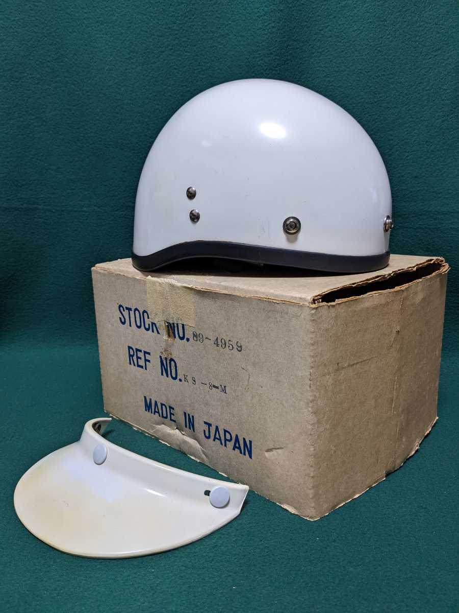 ビンテージ ショーティー 半帽 ベル BELL ブコ Buco ハーレー 旧車