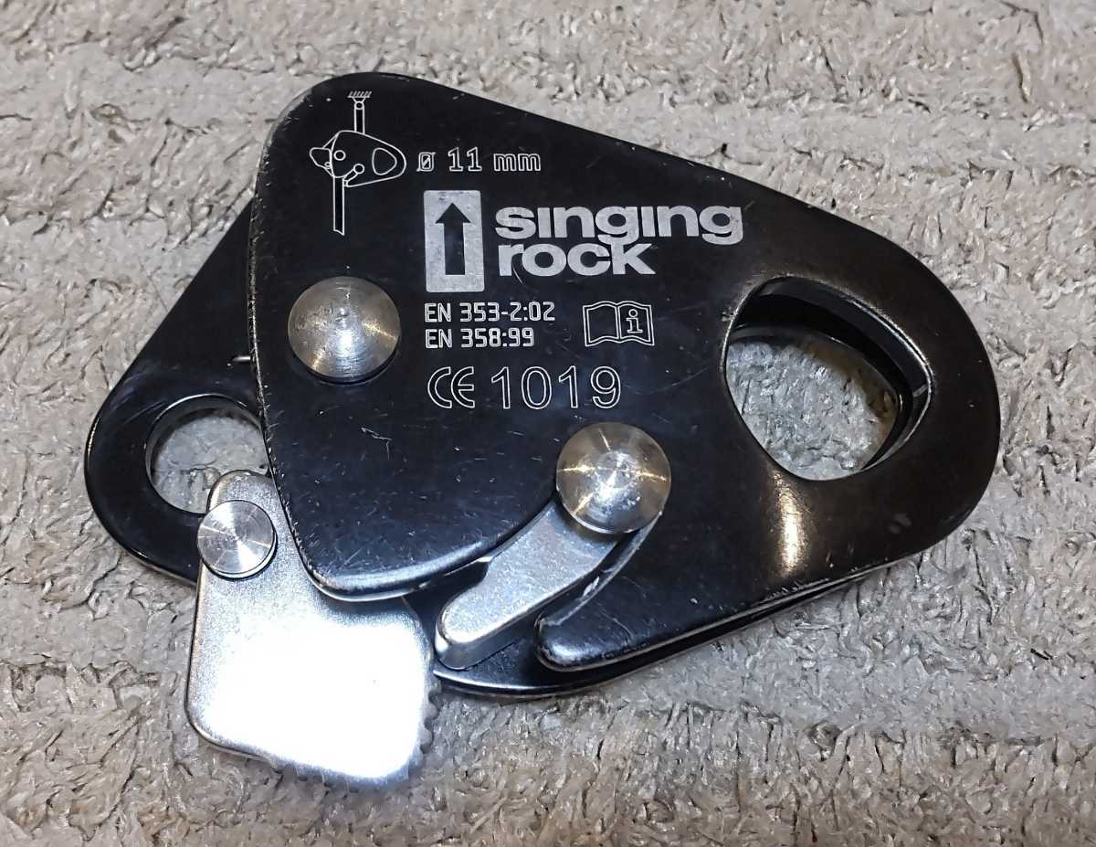 Singing Rock(シンギングロック) セルフブレーキデバイス