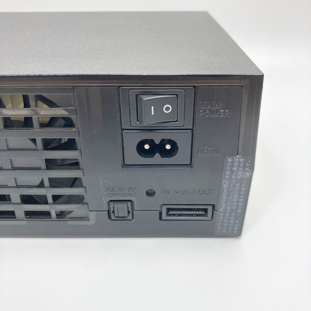 動作確認済み 希少カラー SCPH-50000 ミッドナイトブラック PS2 動作確認済み 希少カラー SCPH-50000 ミッドナイトブラック PS2
