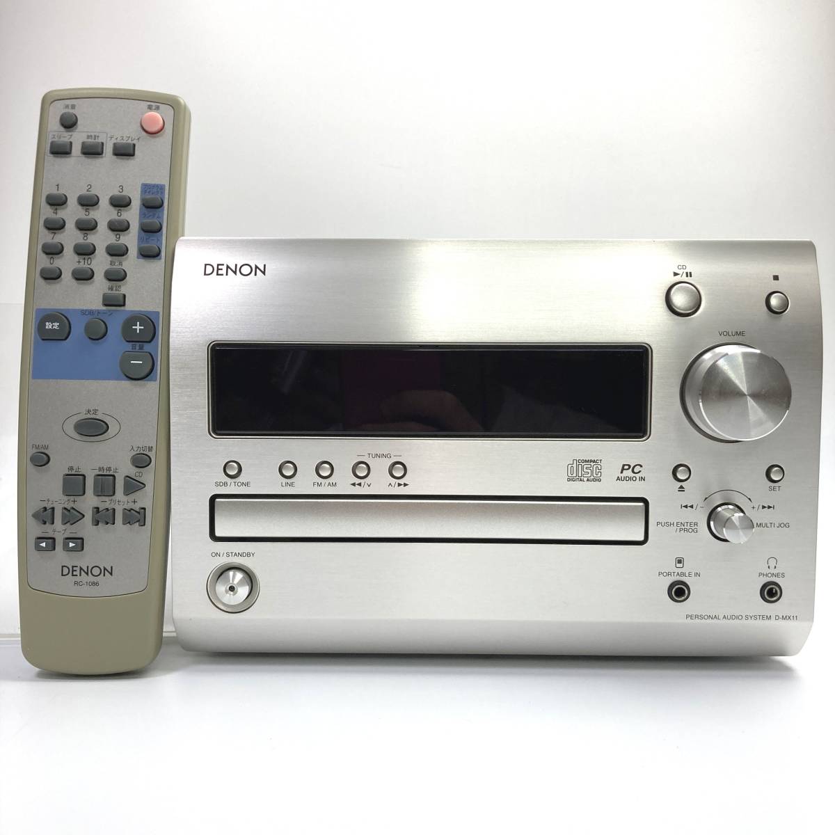 動作確認済み 送料無料 DENON D-MX11 CDレシーバー ラピシア 動作確認済み 送料無料 DENON D-MX11 CDレシーバー ラピシア