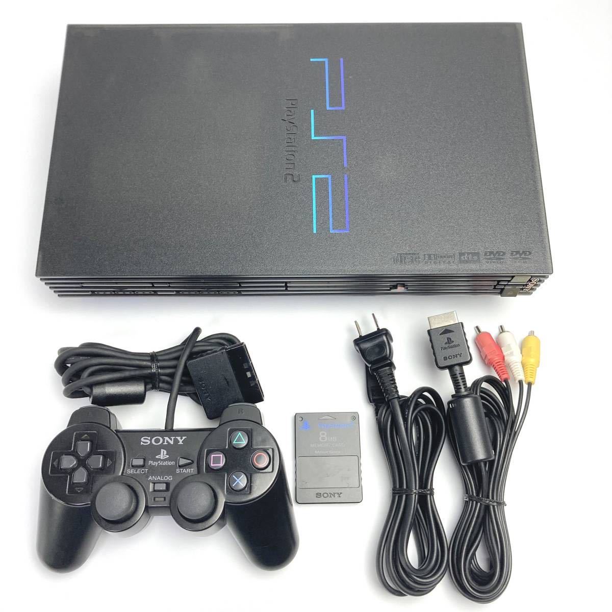 動作確認済み 希少カラー SCPH-50000 ミッドナイトブラック PS2 動作確認済み 希少カラー SCPH-50000 ミッドナイトブラック PS2