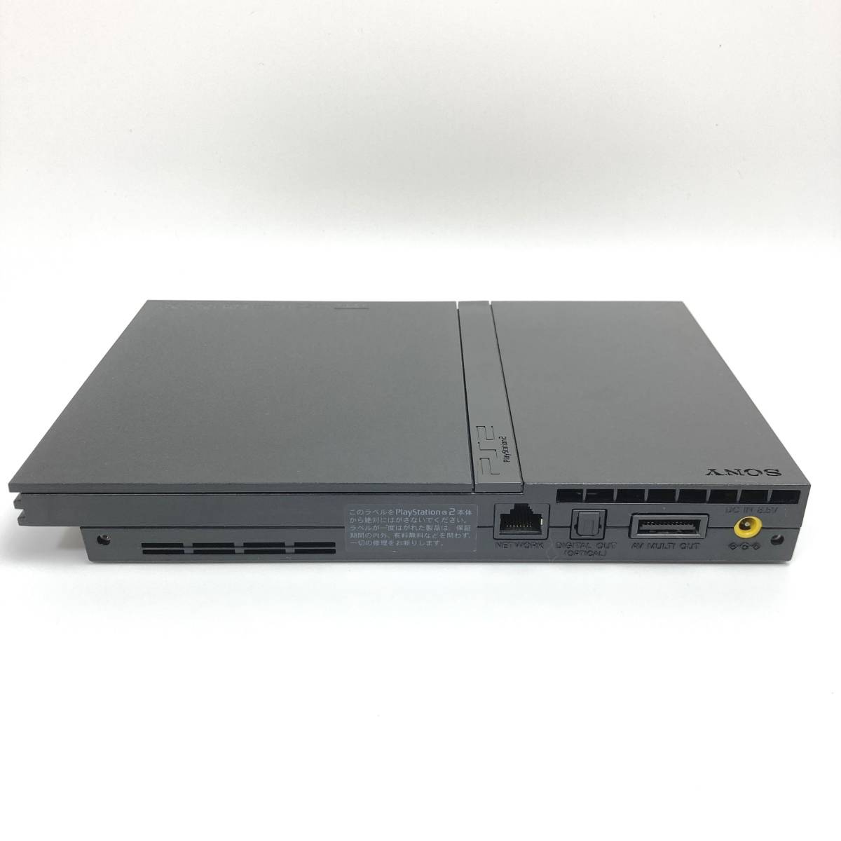 動作確認済み 箱説明書つき 薄型 PS2 SCPH-70000 チャコール 動作確認済み 箱説明書つき 薄型 PS2 SCPH-70000 チャコール