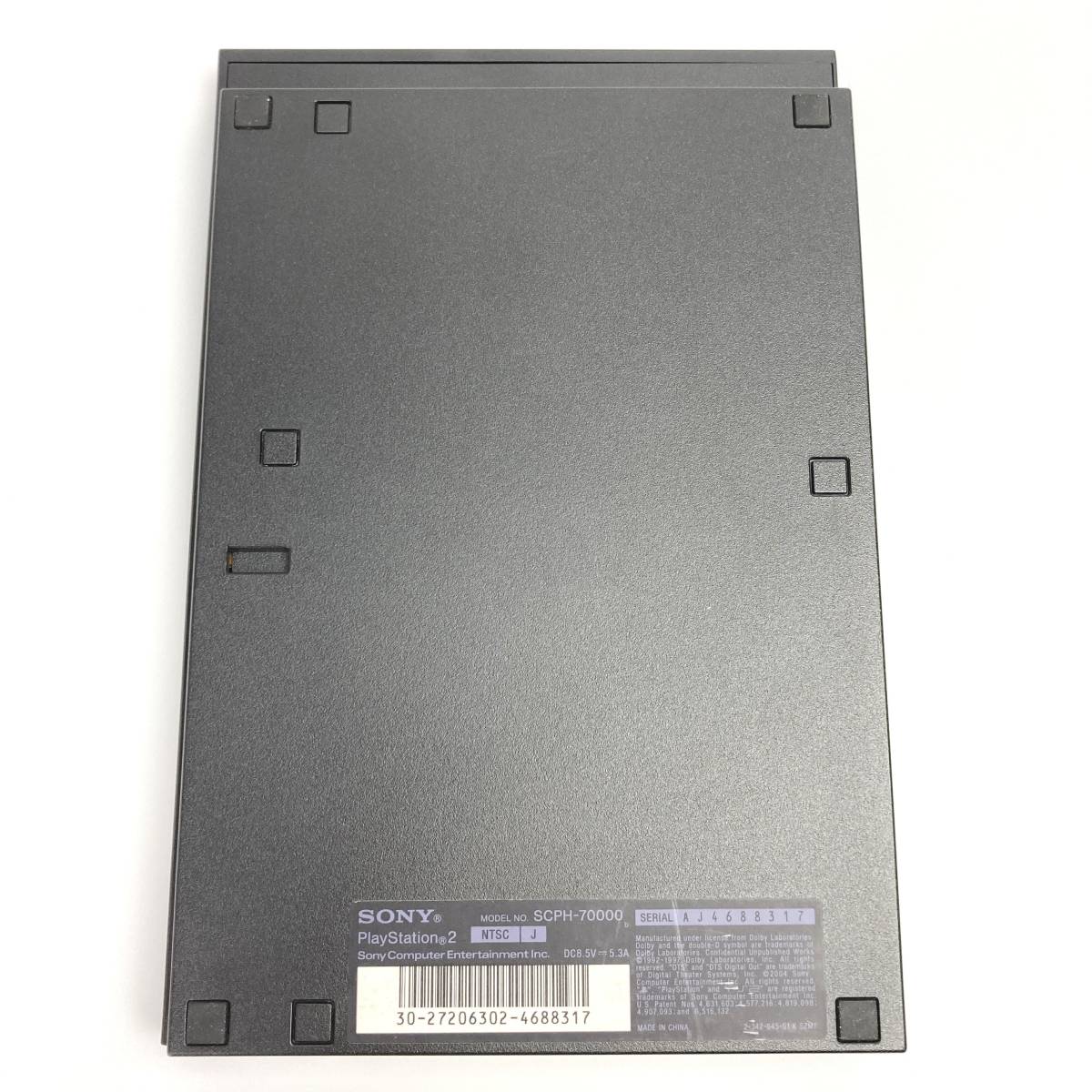 動作確認済み 箱説明書つき 薄型 PS2 SCPH-70000 チャコール 動作確認済み 箱説明書つき 薄型 PS2 SCPH-70000 チャコール