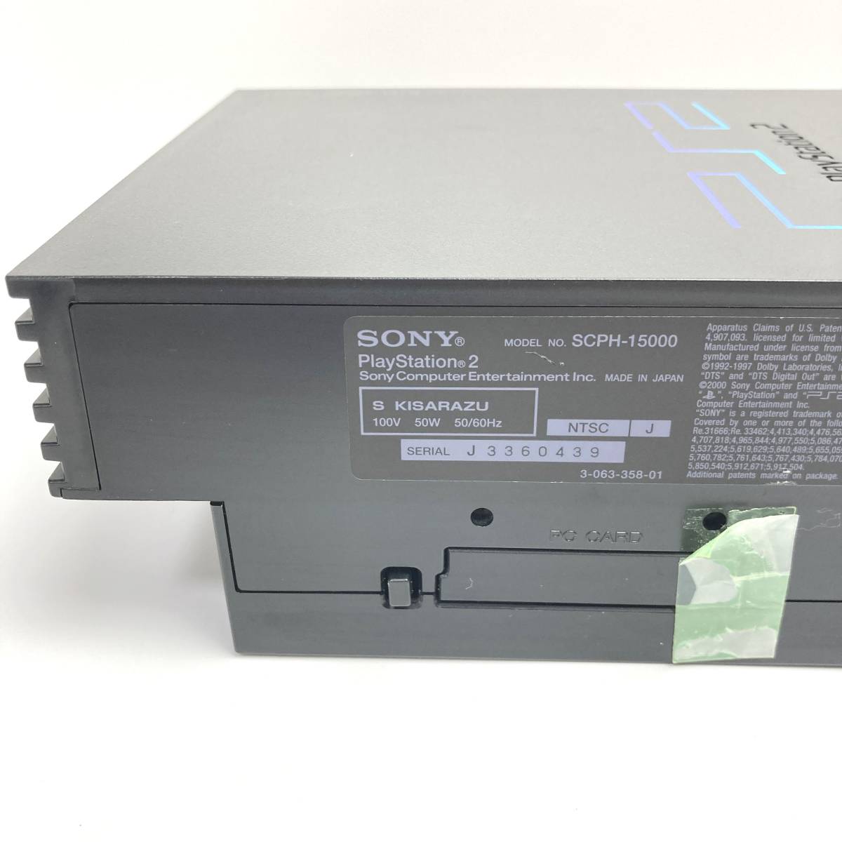 動作確認済み SCPH-15000 ミッドナイトブラック PS2 本体セット 動作確認済み SCPH-15000 ミッドナイトブラック PS2 本体セット