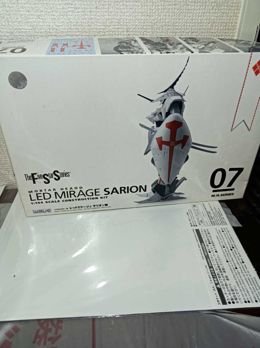 熱い販売 Giancarlo Piero of library the of Vivo編『Catalogue De その他