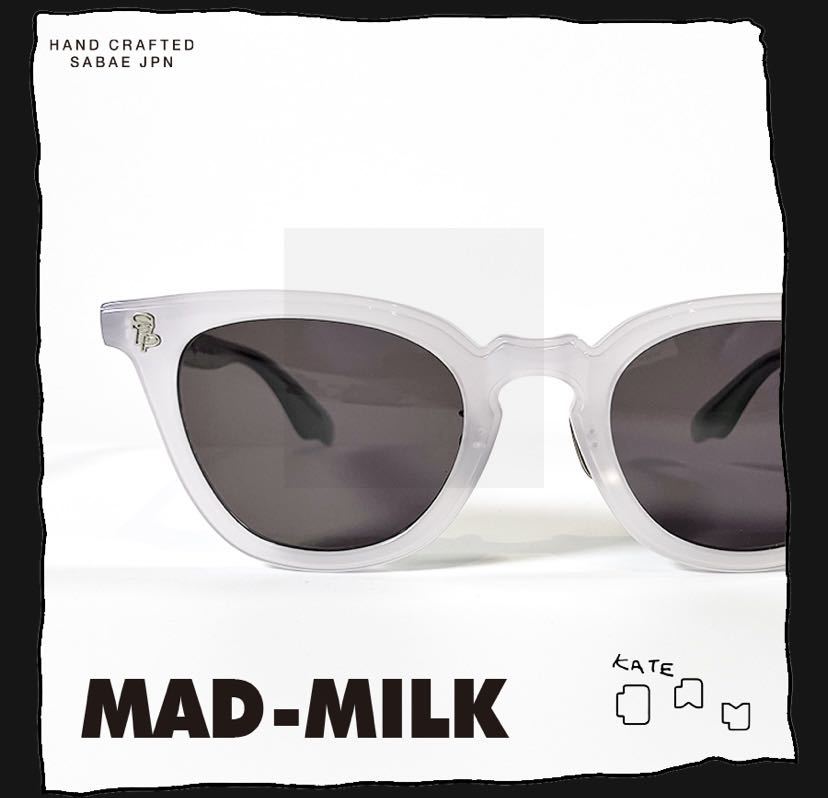 中華のおせち贈り物 bootleg sorry optical サングラス MILK MAD KATE