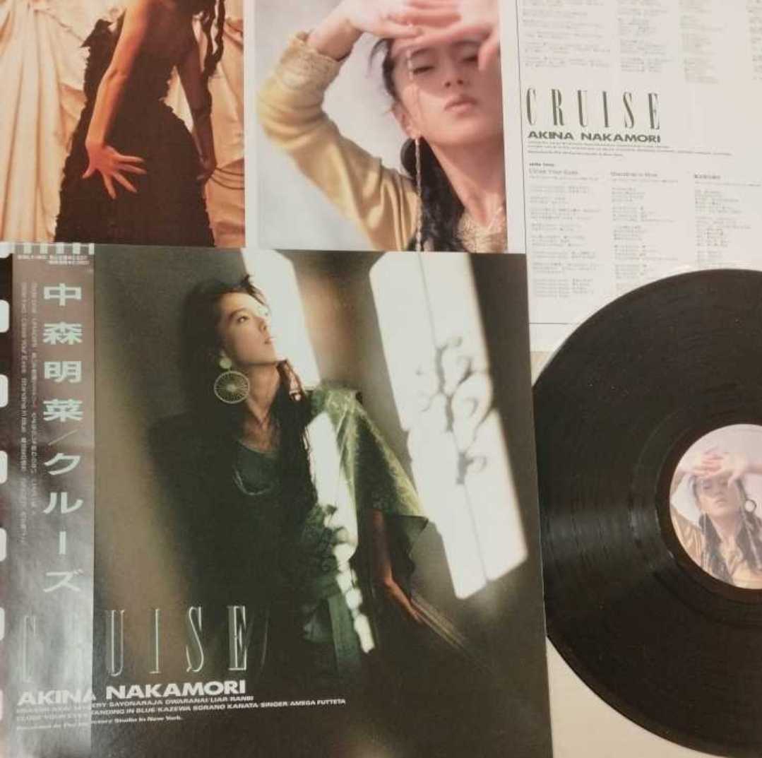 中森明菜 CRUISE 1989年 beneprojetodevida.com.br