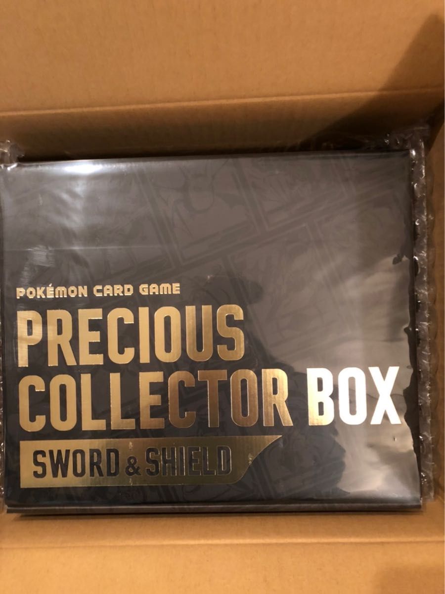 ポケモンカードゲーム ソード&シールド プレシャス コレクターボックス